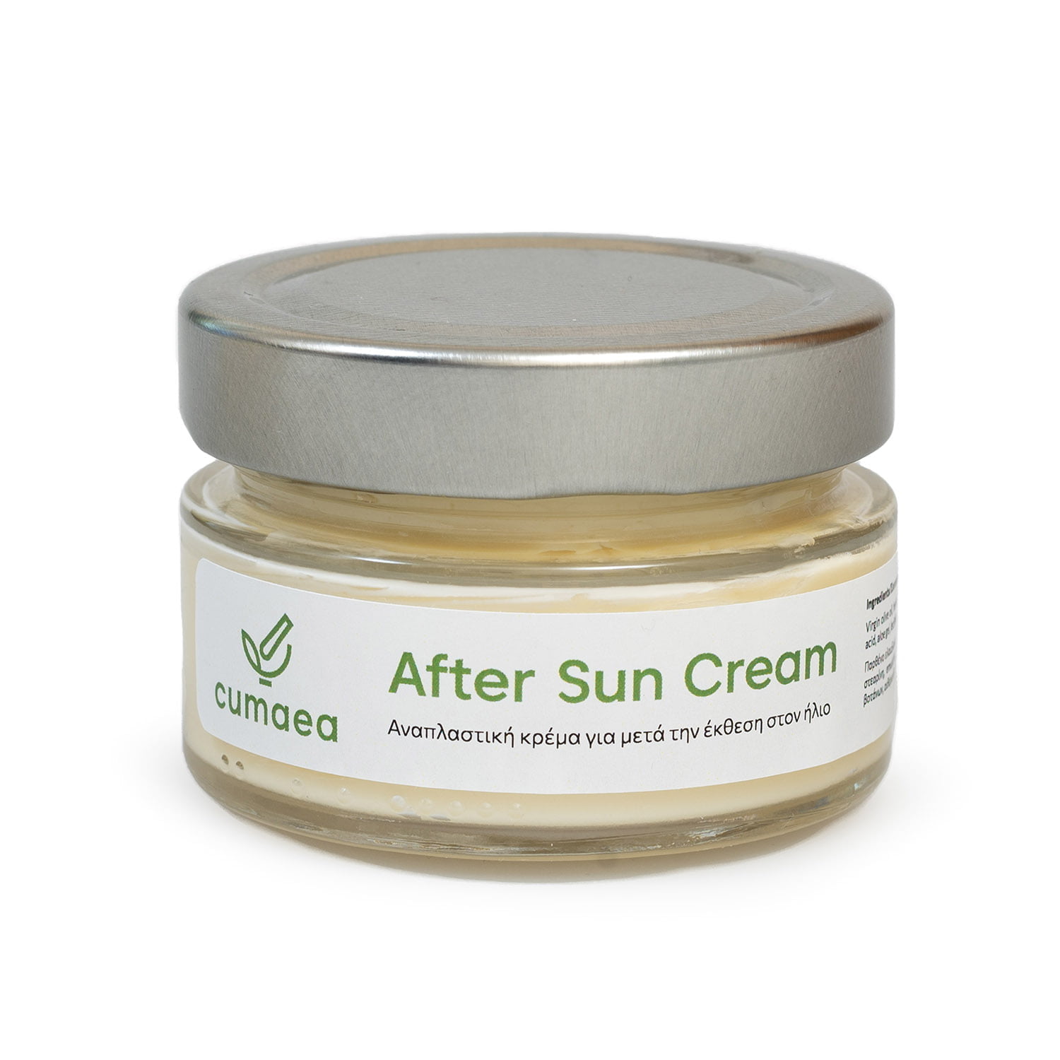 Cumaea_After_Sun_Cream Cumaea After Sun Cream