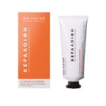 Beeswax for Skin Blemishes & Discolorations