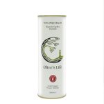 Extra Virgin Olive Oil 250ml - 750ml (TIN) - Image 2
