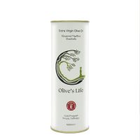 Extra Virgin Olive Oil tin 500ml min scaled