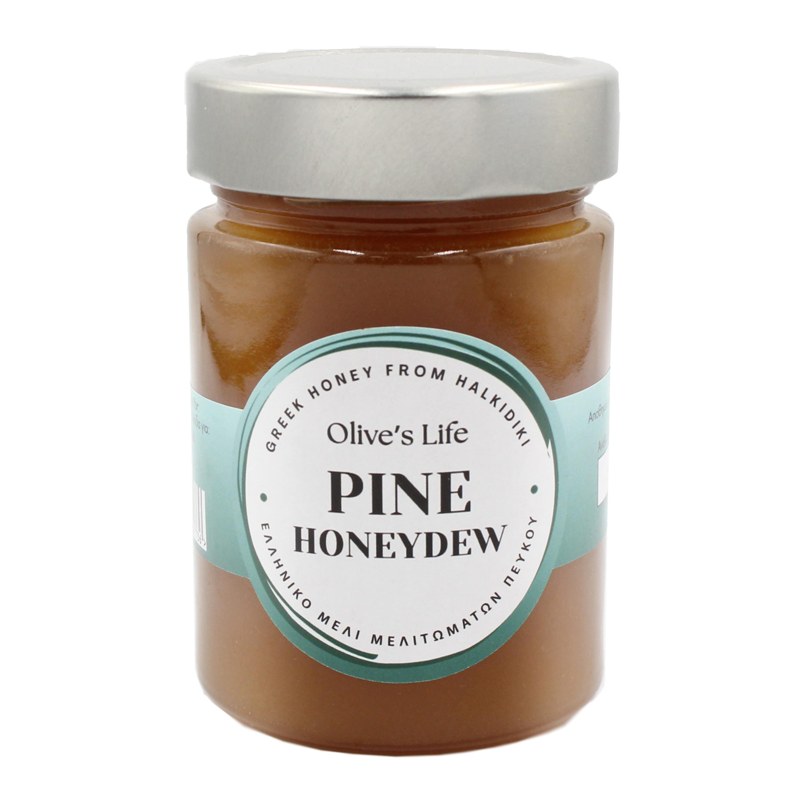 pine honey 440-min pine honey 440 min scaled