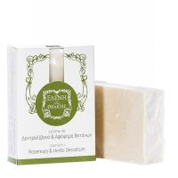 02 rosemary herbs soap