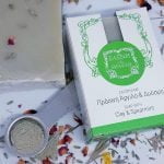 Handmade Soap - Clay & Spearmint - Image 2