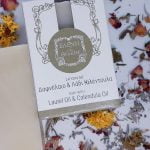Handmade Soap - Laurel Oil & Calendula Oil - Image 2