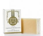 Handmade Soap - Laurel Oil & Calendula Oil