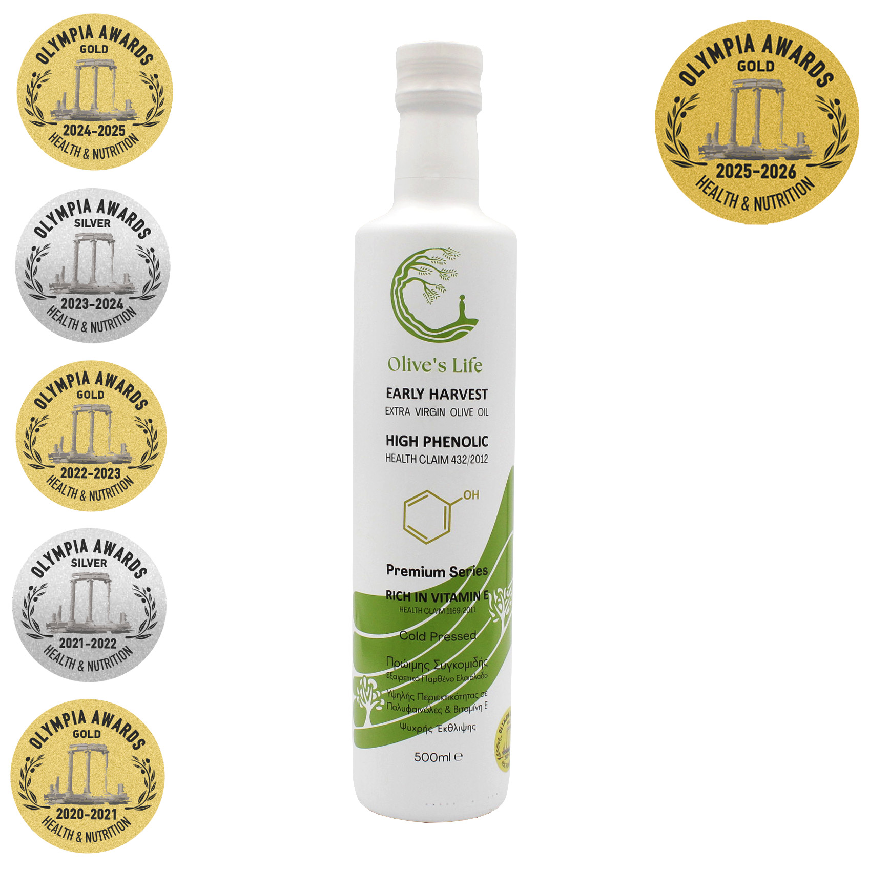 HP 500 High Phenolic Extra Virgin Olive Oil 500ml