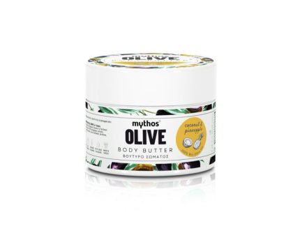 body butter coconut pineapple