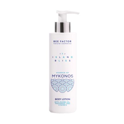 Body Lotion - Mykonos
