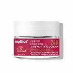 24h Ultra Restructuring Day & Night Face Cream - Snail Secretion 50ml - Image 2