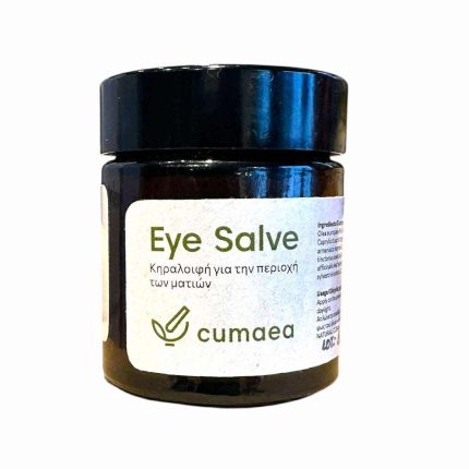 Handmade night eye cream 30ml