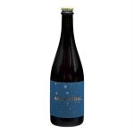 Ancestral Sparkling Rose Wine