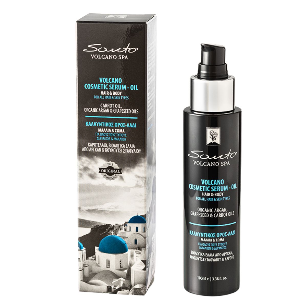 Santo-Volcano-Spa-Cosmetic-Serum-Oil-Box Santo Volcano Cosmtic Serum - Oil for Hair & Body - Image 1