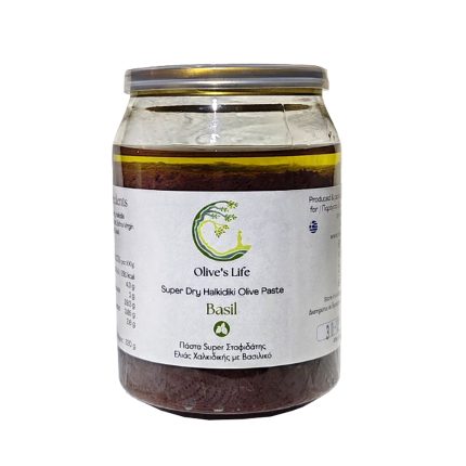super dry olive paste basil
