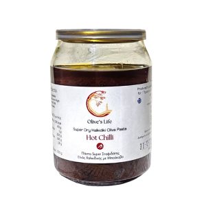 super dry halkidiki olive paste chilli