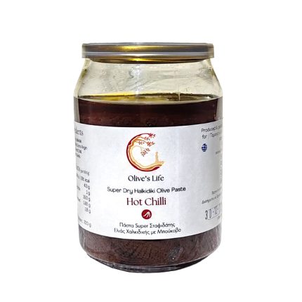 super dry halkidiki olive paste chilli