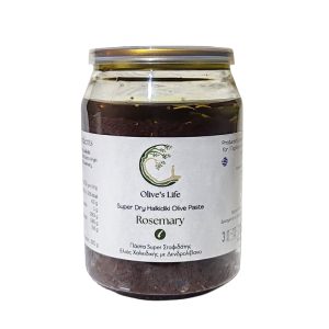 super dry halkidiki olive paste rosemary